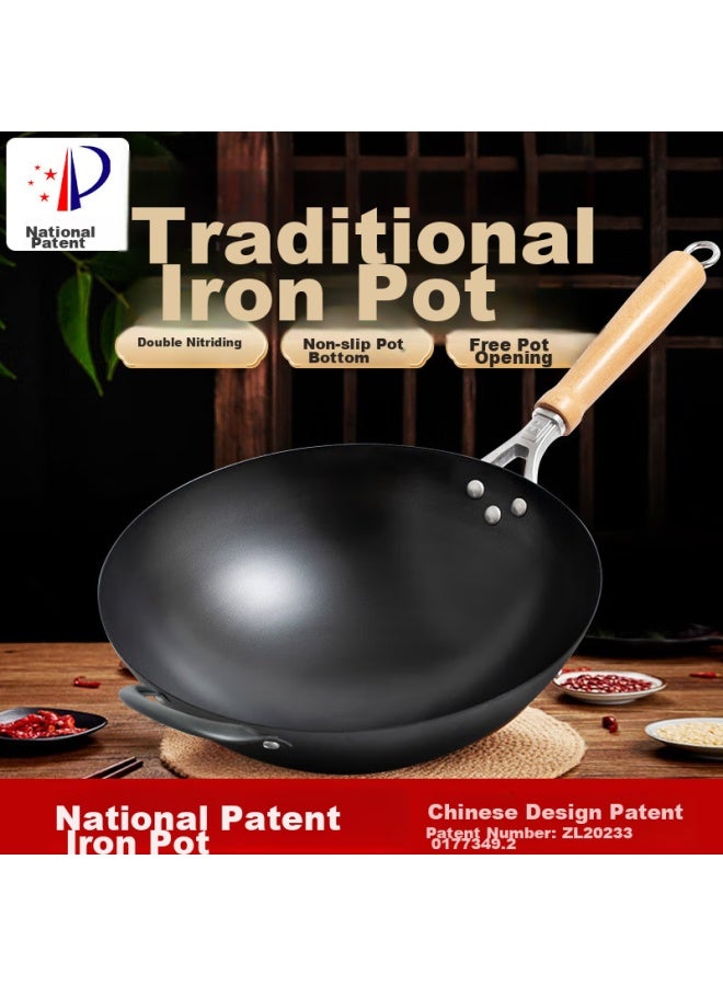 Jitiechui Iron Wok, Stir-fry Pan, Seasoned Iron Pan, Zhangqiu Handmade, Non-coated, Non-stick, Wok Spatula, 36cm With Ear Handles + Lid - Image 1