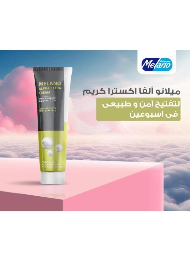 ميلانوفارما - ألفا إكسترا كريم 30 جم - Image 1