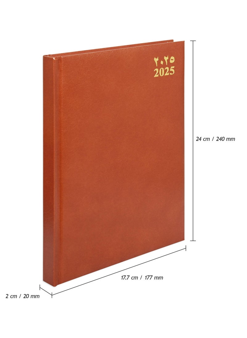 FIS FIS Agenda Diary 2025 (Arabic/English) Brown - FSDI75AEVN25BR  - Image 4