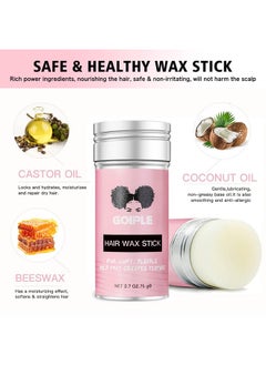 Goiple Wax Stick for Hair, Pomade Long-Lasting Wax, Smoothing & Slick Stick for Wigs, Styling Waxes for Fly Away & Edge Frizz Hair (2.7 oz)  - Image 2