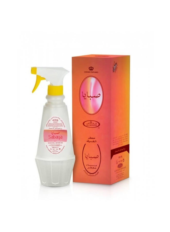 الرحاب معطر الغرف صبايا 500 مل