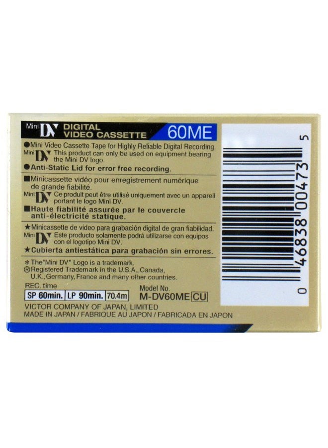 JVC Digital Video Cassette - M-DV60ME - Blank Mini DV - 90 Mins - 3 Pack - Image 2