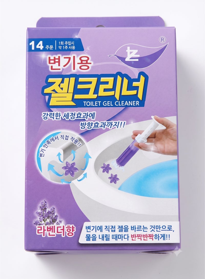 Toilet Gel Cleaner Stamp Lavender Scent 14 Weeks Supply Automatic Toilet Bowl Cleaning Deodorant Stamp Dispenser
