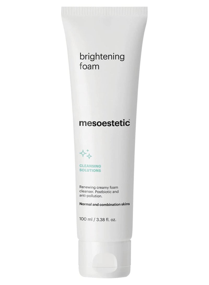 mesoestetic رغوة ميسوستيتك المضيئة - Image 1