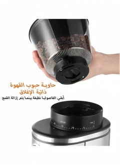 DIYANOO Burr Coffee Grinder, Electric Conical Coffee Bean Grinder With 30 Adjustable Grind Settings For 2-12 Cups, Sliver & Black  - Image 2