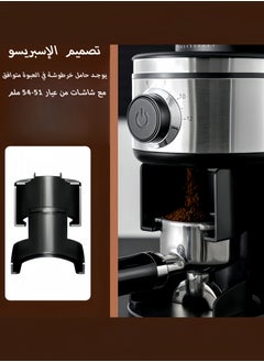 DIYANOO Burr Coffee Grinder, Electric Conical Coffee Bean Grinder With 30 Adjustable Grind Settings For 2-12 Cups, Sliver & Black  - Image 4