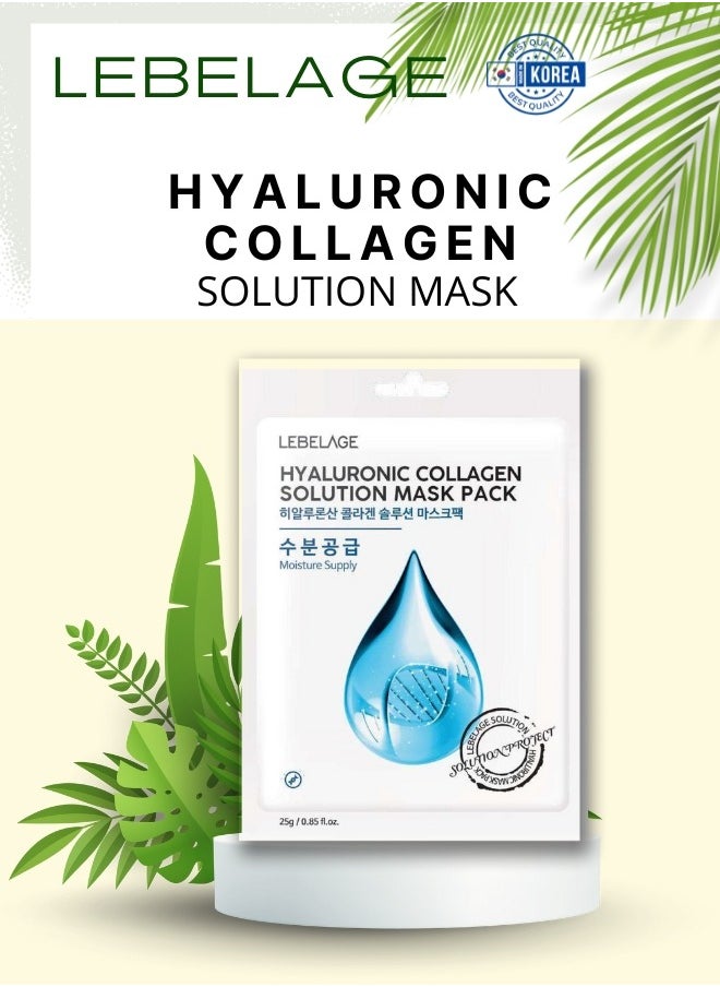 Lebelage ALL-IN-ONE SOLUTION MASK PACK (PACK OF 5 DIFFERENT MASKS) | KOREAN MADE SKIN CARE  - Image 2