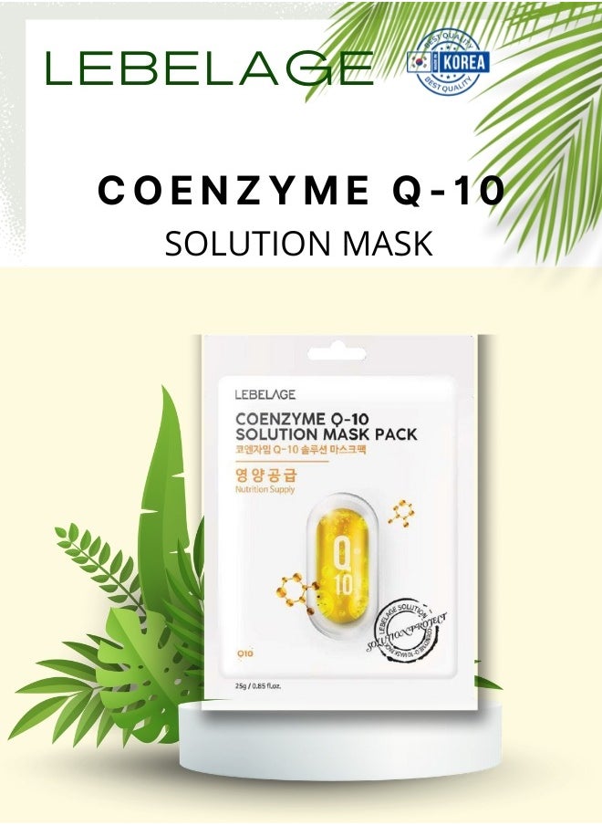 Lebelage ALL-IN-ONE SOLUTION MASK PACK (PACK OF 5 DIFFERENT MASKS) | KOREAN MADE SKIN CARE  - Image 5