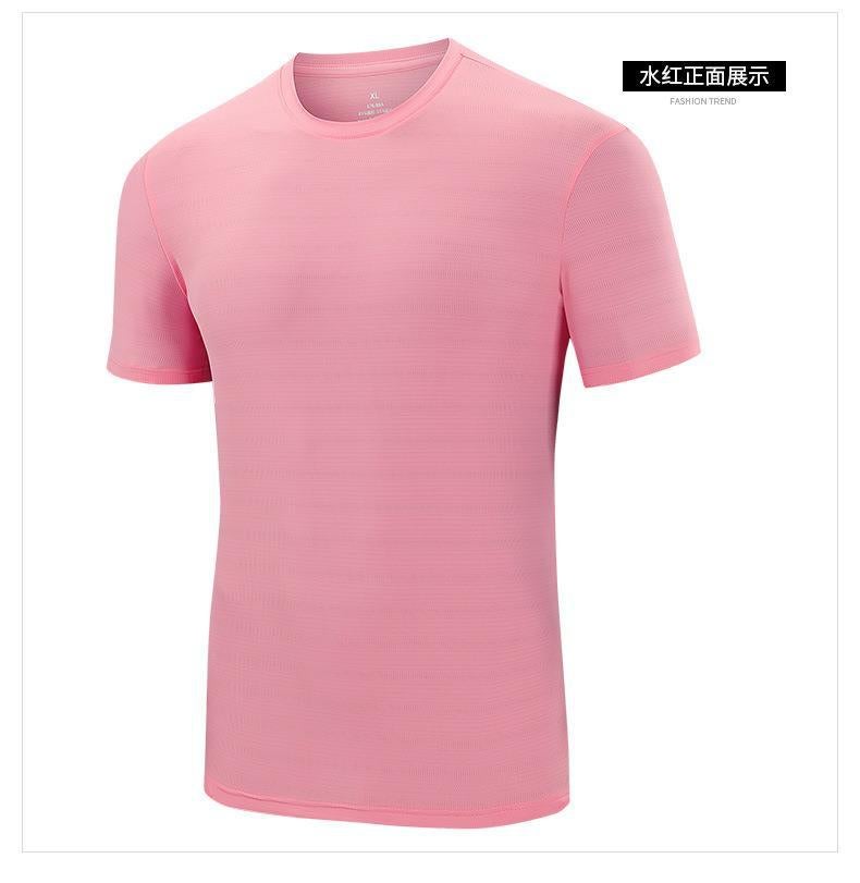 Cool Ice Silk Cotton Men's Short-sleeved T-shirt Summer White Half-sleeved Clothes Men's Solid Color Mercerized T-shirt Base Shirt - Image 1