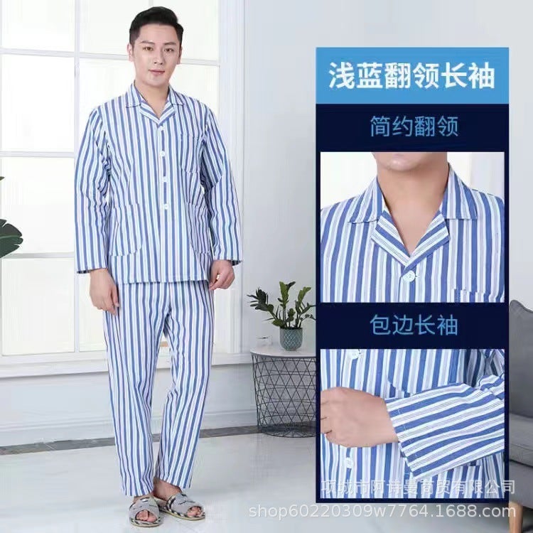 Of Patient Clothing Cotton Patient Clothing Patient Clothing Hospital Clothing Long Sleeve Suit Patient Clothing Nursing Clothing - Image 1