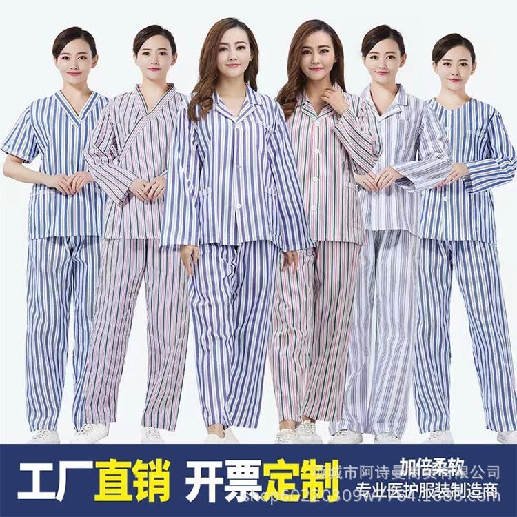 Of Patient Clothing Cotton Patient Clothing Patient Clothing Hospital Clothing Long Sleeve Suit Patient Clothing Nursing Clothing - Image 2