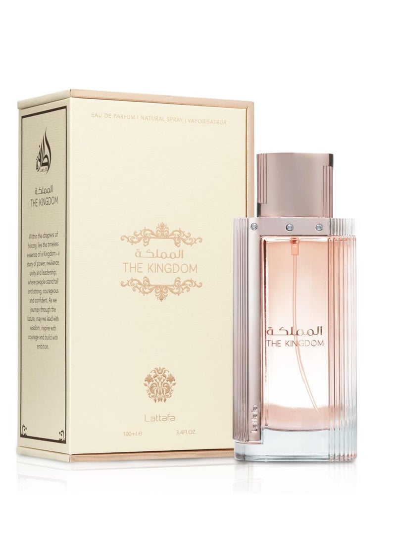 لطافة عطر كينجدوم للنساء 100 مل - Image 1