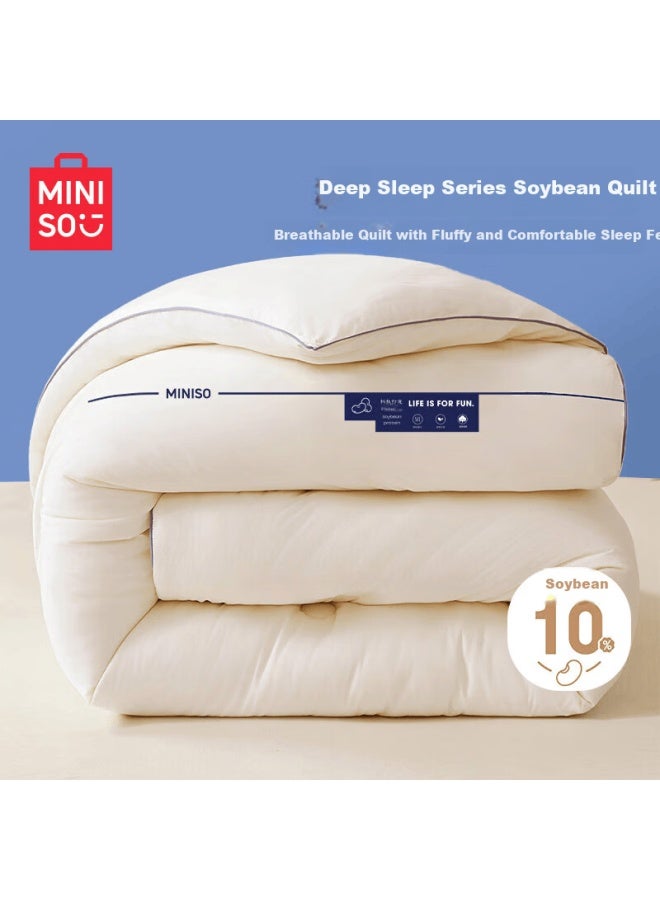 Miniso Deep Sleep Pro Soybean Comforter, All-season Duvet Cotton Quilt, Dormitory Single Bed Spring And Autumn Quilt, 150x200cm, 4 Ji