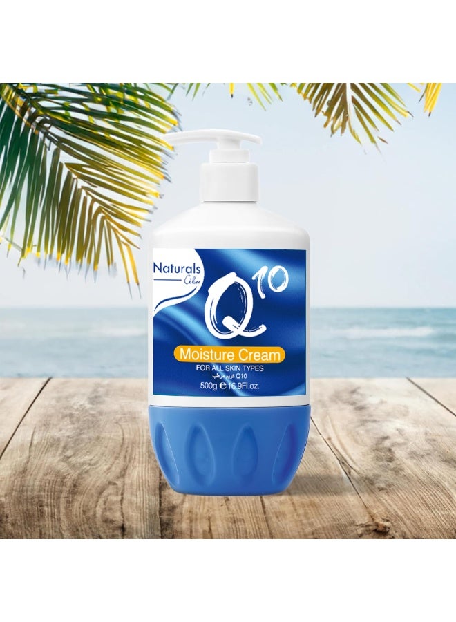 ناتشورالز كريم ترطيب للعناية بالبشرة، مناسب لجميع أنواع البشرة، 500 جرام،  6 علب - Image 4