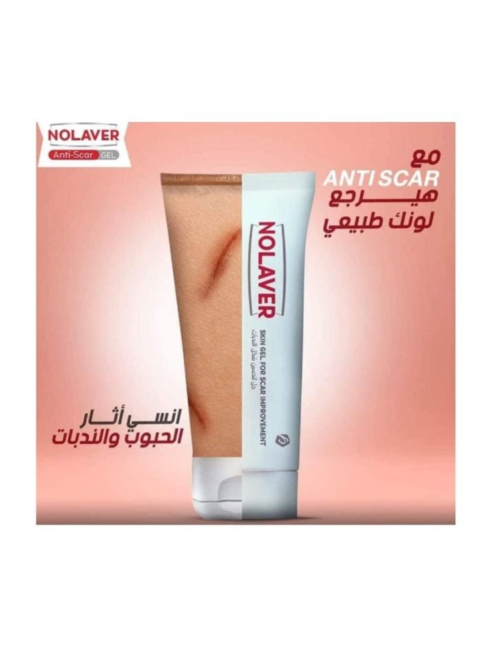 Nolaver - Anti-Scar Gel For Skin Scar Improvement - 50gm - Image 1
