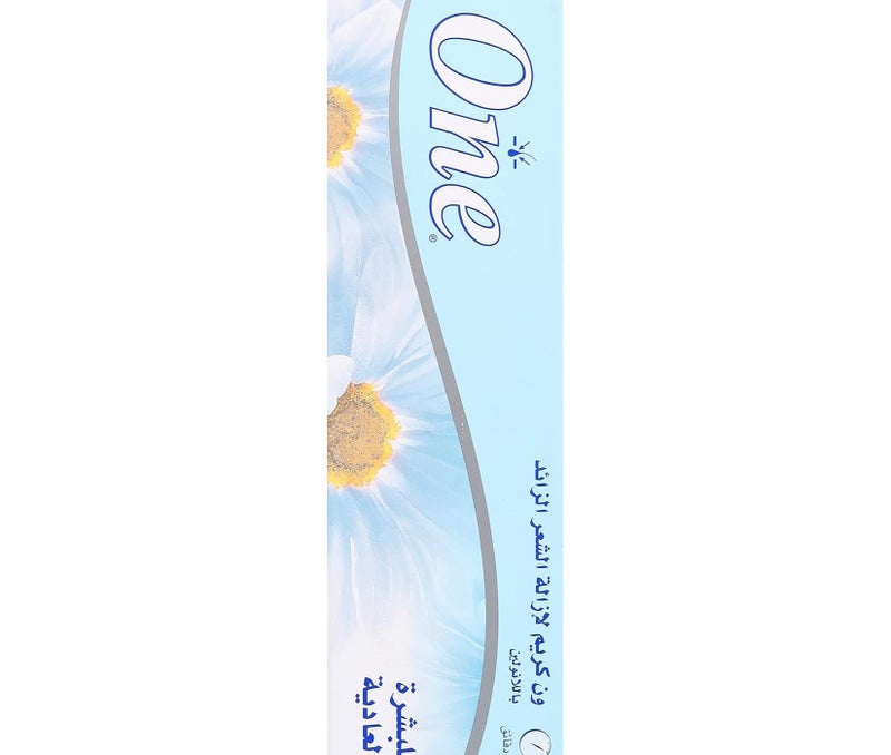 One Hair Removal Cream Enriched With Lanolin For Normal Skin 90g