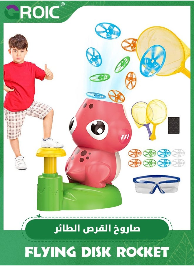 GROIC Outdoor Toys, Flying Disk Rocket Launcher, Yard Games for Kids Toddlers, Outside Toys,Catching Games, Fun Gift Idea for Birthday, Party, Family Fun  - Image 1