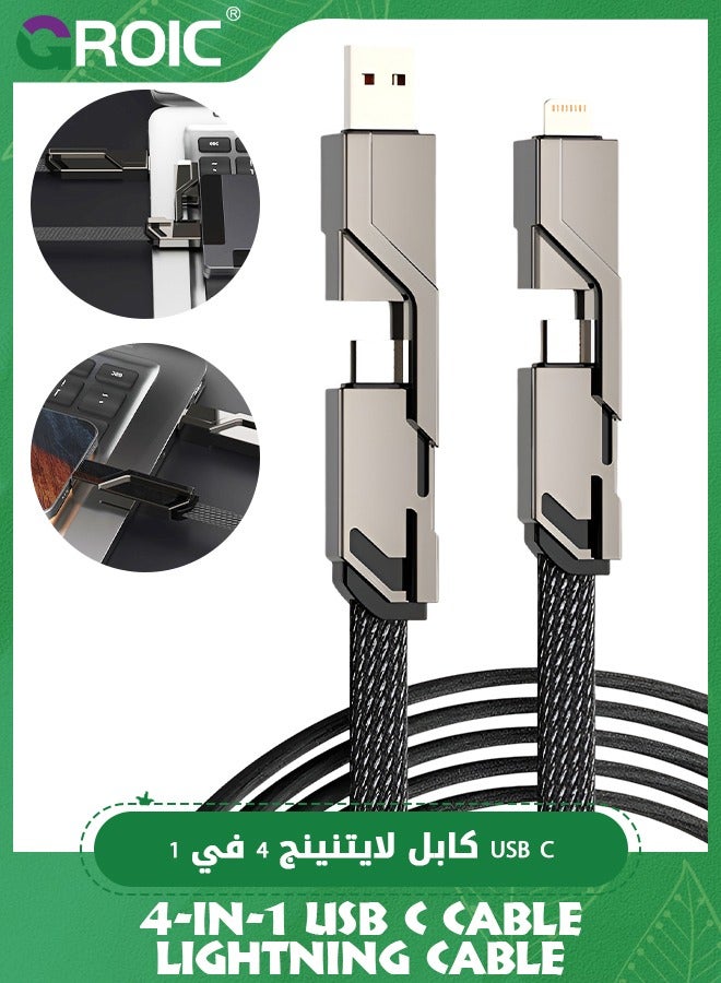 GROIC كابل USB C 4 في 1، كابل Lightning 60 وات، شحن سريع ومزامنة بيانات، سلك شاحن iPhone iPad مضفر مسطح مضاد للتشابك، كابل شحن متعدد المنافذ Lightning/Type C/USB A - Image 1