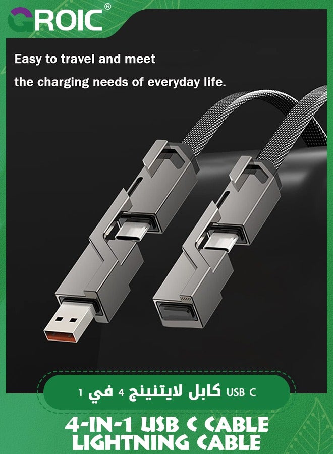 GROIC كابل USB C 4 في 1، كابل Lightning 60 وات، شحن سريع ومزامنة بيانات، سلك شاحن iPhone iPad مضفر مسطح مضاد للتشابك، كابل شحن متعدد المنافذ Lightning/Type C/USB A - Image 4