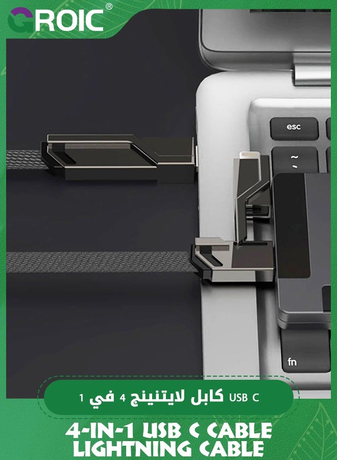 GROIC كابل USB C 4 في 1، كابل Lightning 60 وات، شحن سريع ومزامنة بيانات، سلك شاحن iPhone iPad مضفر مسطح مضاد للتشابك، كابل شحن متعدد المنافذ Lightning/Type C/USB A - Image 5