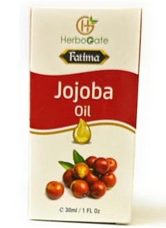 Jojoba