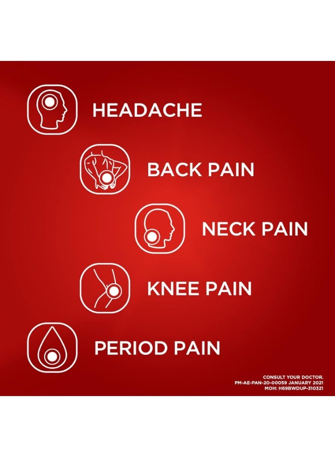 بانادول 72 قرصًا من بانادول إكسترا مع أوبتيزورب - Image 2