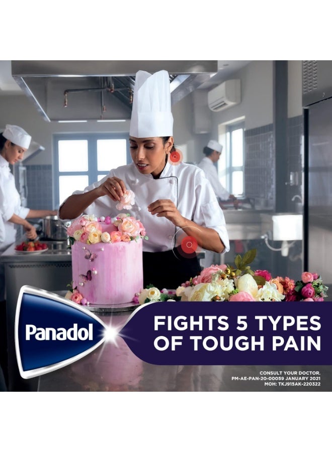 بانادول 72 قرصًا من بانادول إكسترا مع أوبتيزورب - Image 4