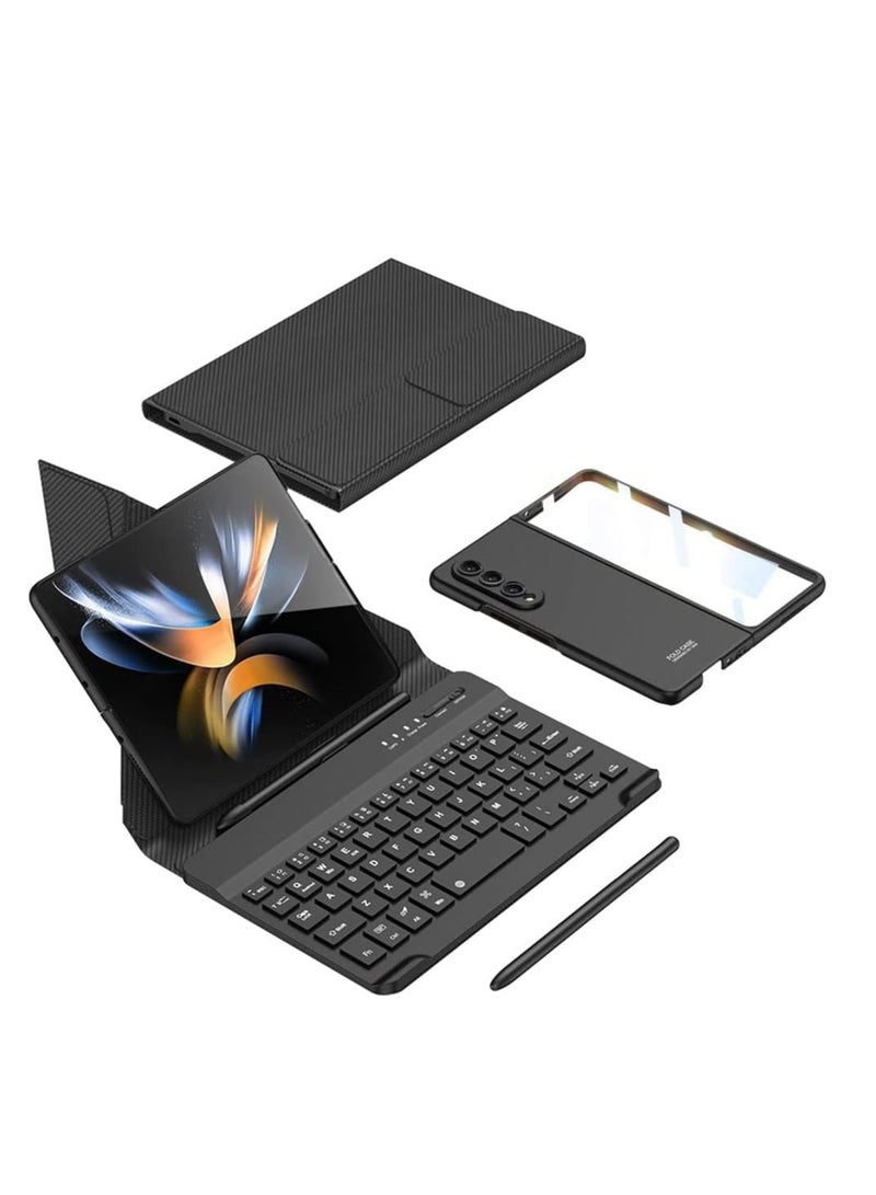 4 in 1 Case for Samsung Galaxy Z Fold 5, with Bluetooth Keyboard, Keyboard Case and Pen, Luxury Leather Portable Travel Foldable Keyboard Case for Samsung Z Fold 5 (Fold 5, Carbon Fiber Black) - Image 1