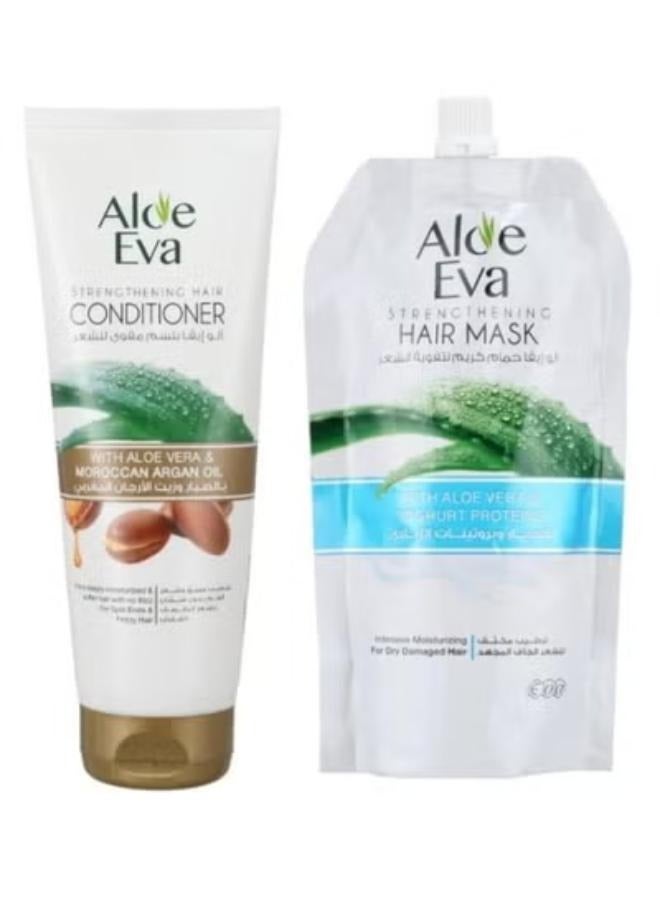 إيفا بلسم مقوي للشعر بالصبار وزيت الأركان المغربي أبيض 230 مل + قناع الشعر بالصبار وبروتينات الزبادي 250 جرام - Image 1