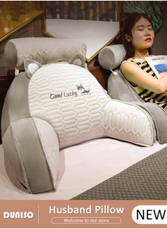 DUNISO Adult Reading Lumbar Cushion, Memory Foam Pillow Backrest with Arms, Ultra-Comfy Removable Microplush Cover and Detachable Neck Roll Unmatched Pillow for Office Home Bedroom  - Image 1