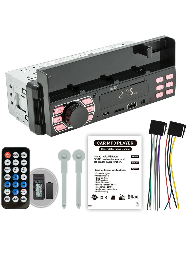 Generic - Car Bluetooth MP3 Player Multifunctional Music Car FM Radio - Image 1