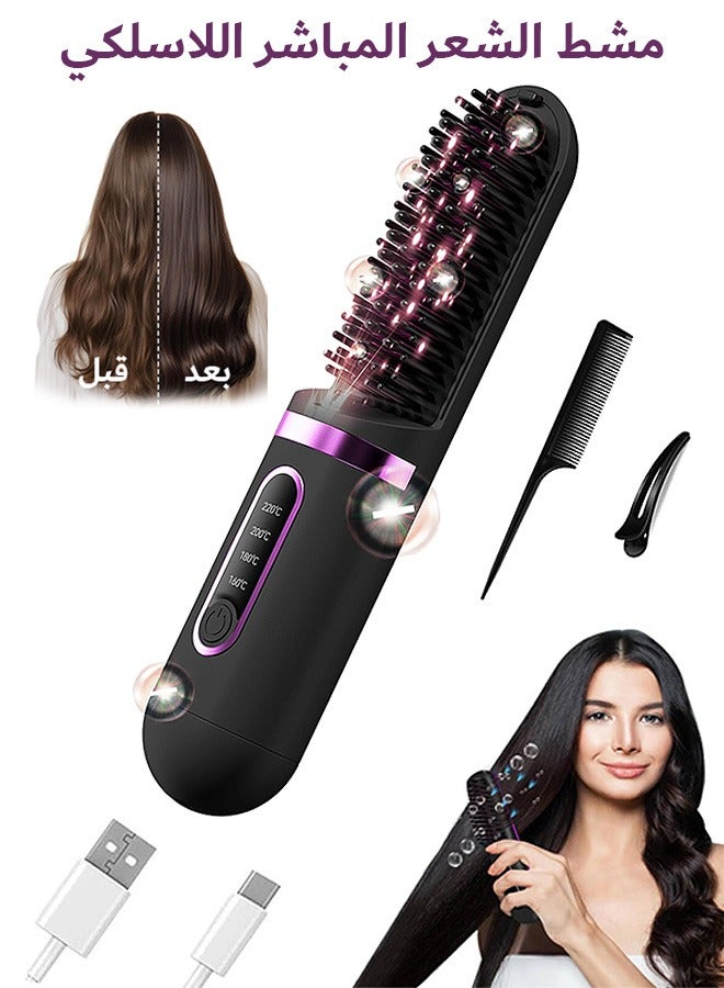 مانجي فرشاة فرد الشعر اللاسلكية ، فرشاة مصفف الشعر الكهربائية المحمولة ذات الأيونات السالب ، مشط فرد الشعر الساخن القابل لإعادة الشحن للسفر النسائي - Image 1