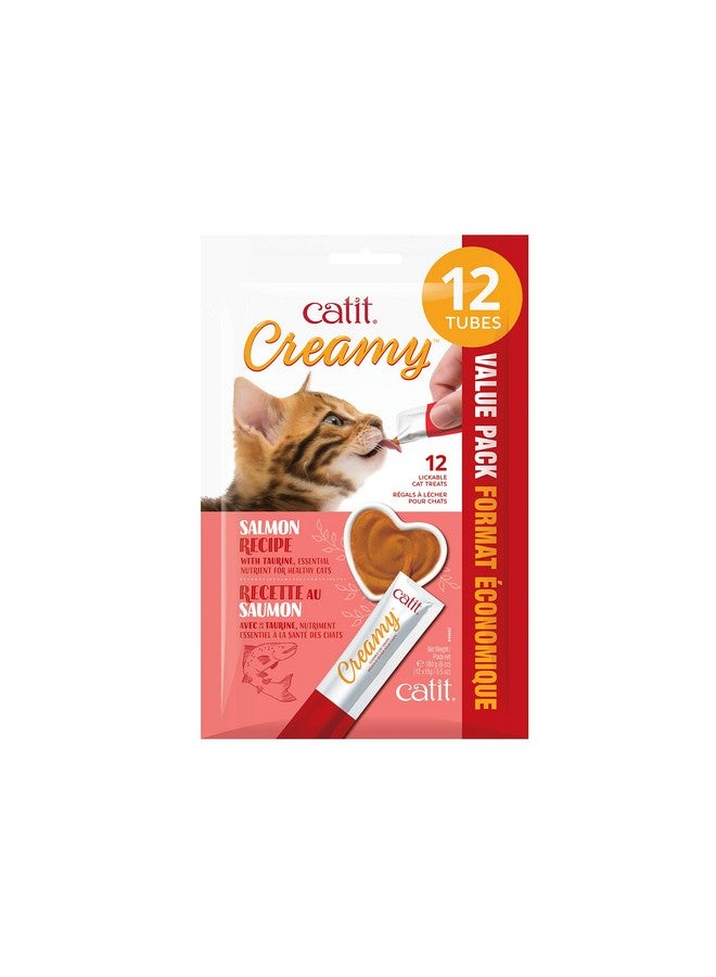 كاتيت، مكافأة قطط كريمية قابلة لللعق، مكافأة قطط صحية، سمك السلمون، عبوة من 12 قطعة - Image 1