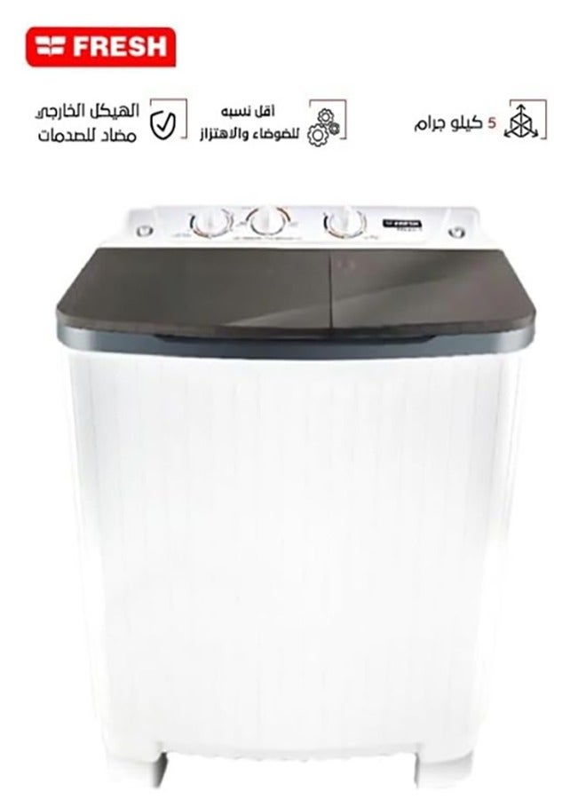 فريش غسالة ملابس تحميل علوي بحوضين، مع فلتر للوبر، سعة 5 كجم، لون أبيض | FRW-700 - Image 1