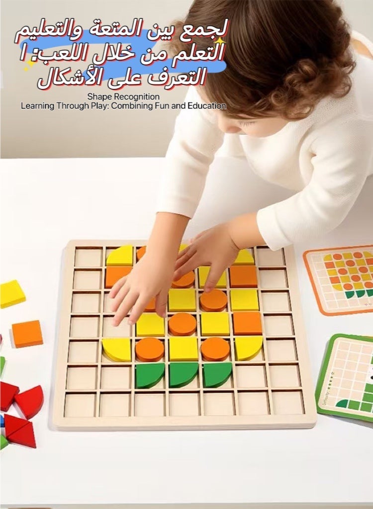 Jigsaw Puzzle - Image 2