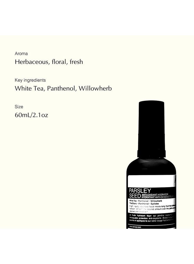 أيسوب مرطب مضاد للأكسدة ببذور البقدونس 60 مل / 2.1 أونصة مرطب للوجه مضاد للشيخوخة وغسول للوجه للبشرة الجافة وجميع أنواع البشرة، خالٍ من البارابين، مرطب وجه نباتي وخالي من القسوة للرجال والنساء - Image 3