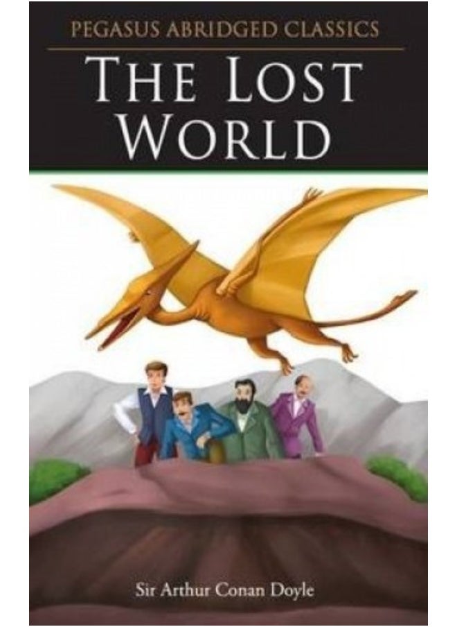 Lost World 