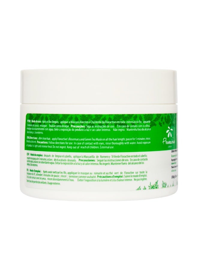 فلوراكتيف ماسك الشعر باكليل الجبل و الشاي الاخضر 250 مل - Image 2