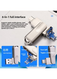 Generic Four-in-one Mobile Phone USB Flash Disk 256G For AppleType-C Android Computer Dual Interface Large Capacity High-speed USB Flash Disk-Color:Graphite Color-Capacity:256GB  - Image 5