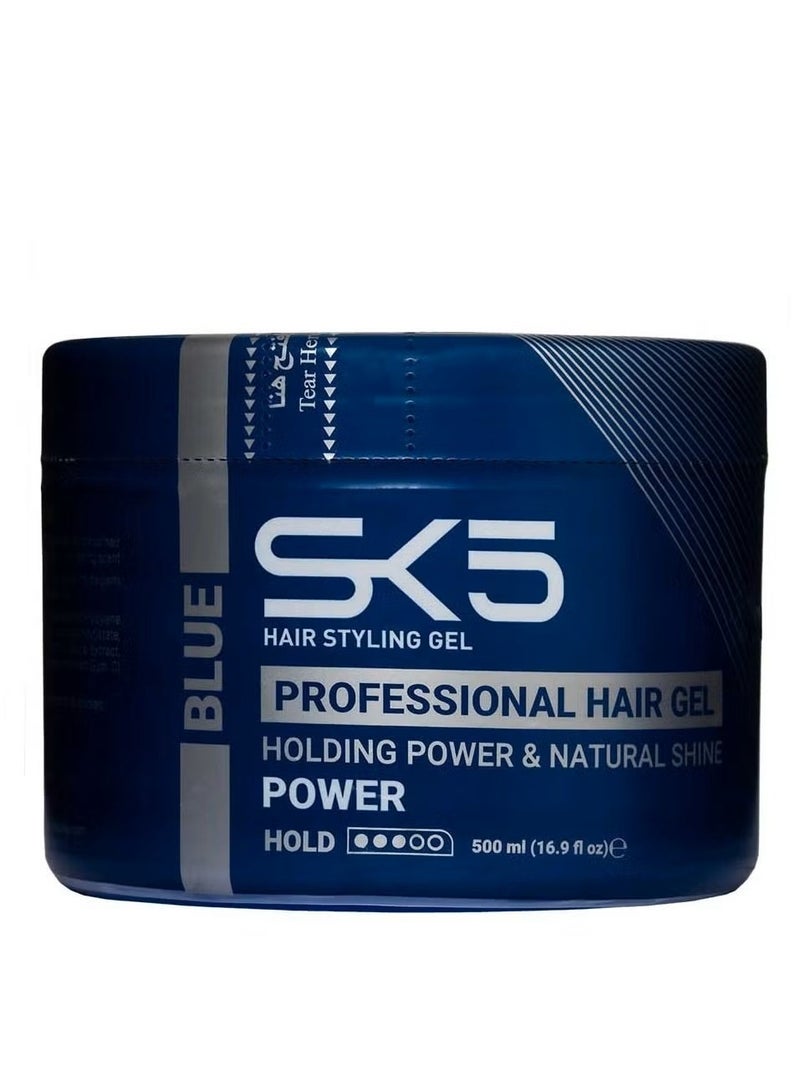 اس كي فايف جل تصفيف الشعرأزرق - 500مل