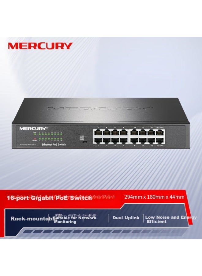 Mercury مفتاح بورتات جيجابت بو 16 من ميركوري Msg16cp، مركز شبكة مراقبة الأعمال والهيئة، مقسم - Image 3
