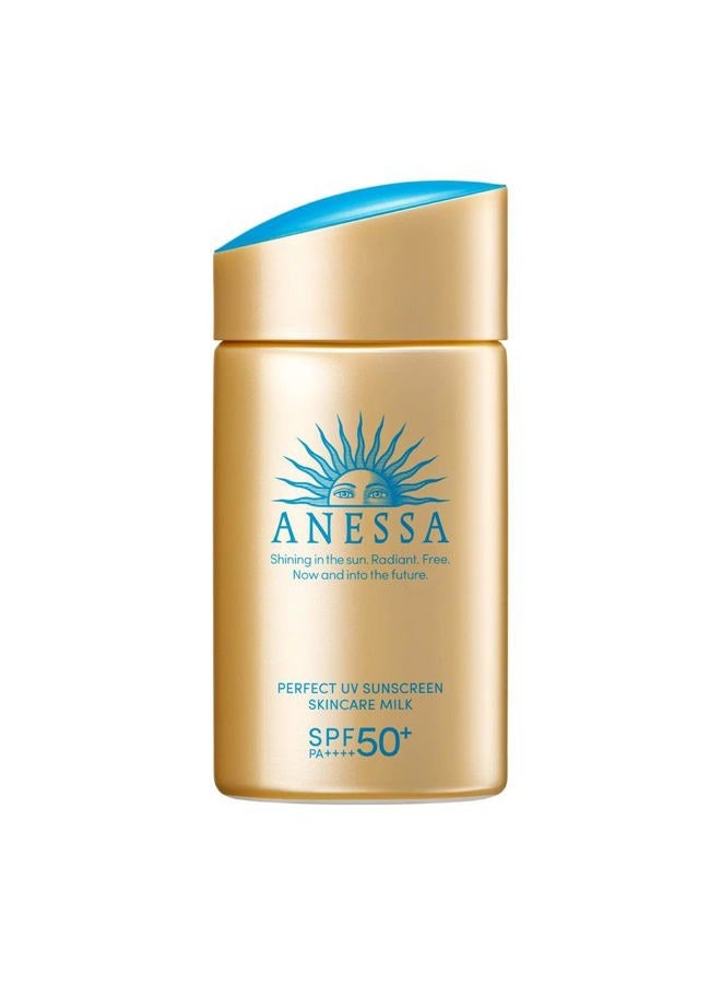 Anessa Perfect UV skin care milk N sunscreen ・ UV body 60mL【2022 model】 - Image 1