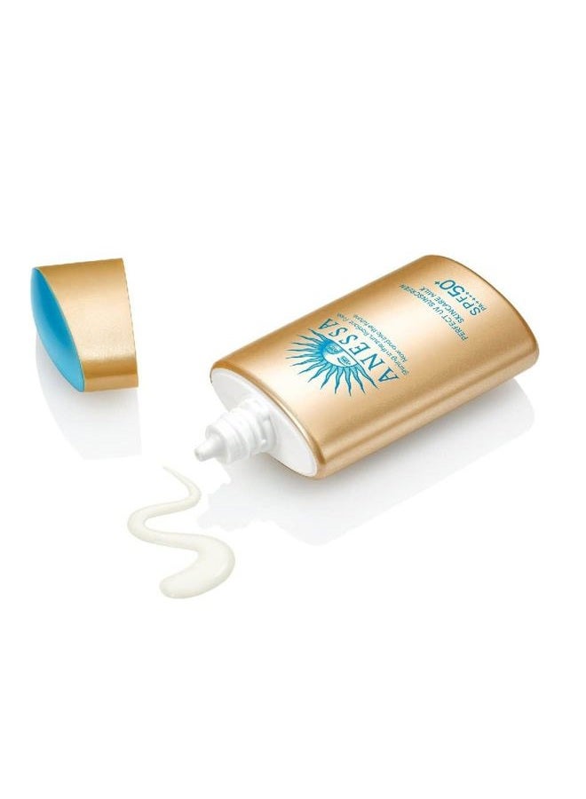 Anessa Perfect UV skin care milk N sunscreen ・ UV body 60mL【2022 model】 - Image 2