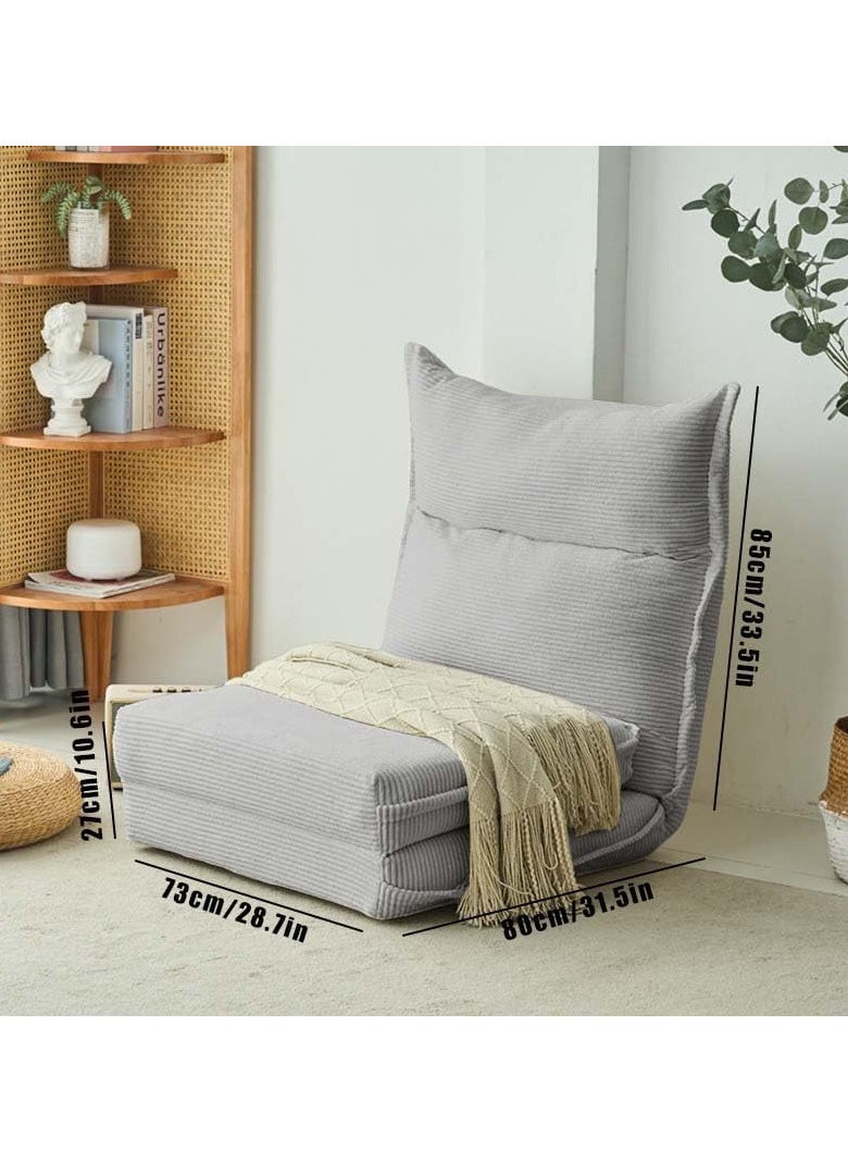 Floor Sofa with Back Support, 5 Reclining Poistion Adjustable Bed, Folding Lazy Chair, Floor Lounge Chair, Gaming Recliner Sofa for Sleeping, Gaming, Reading (Grey)