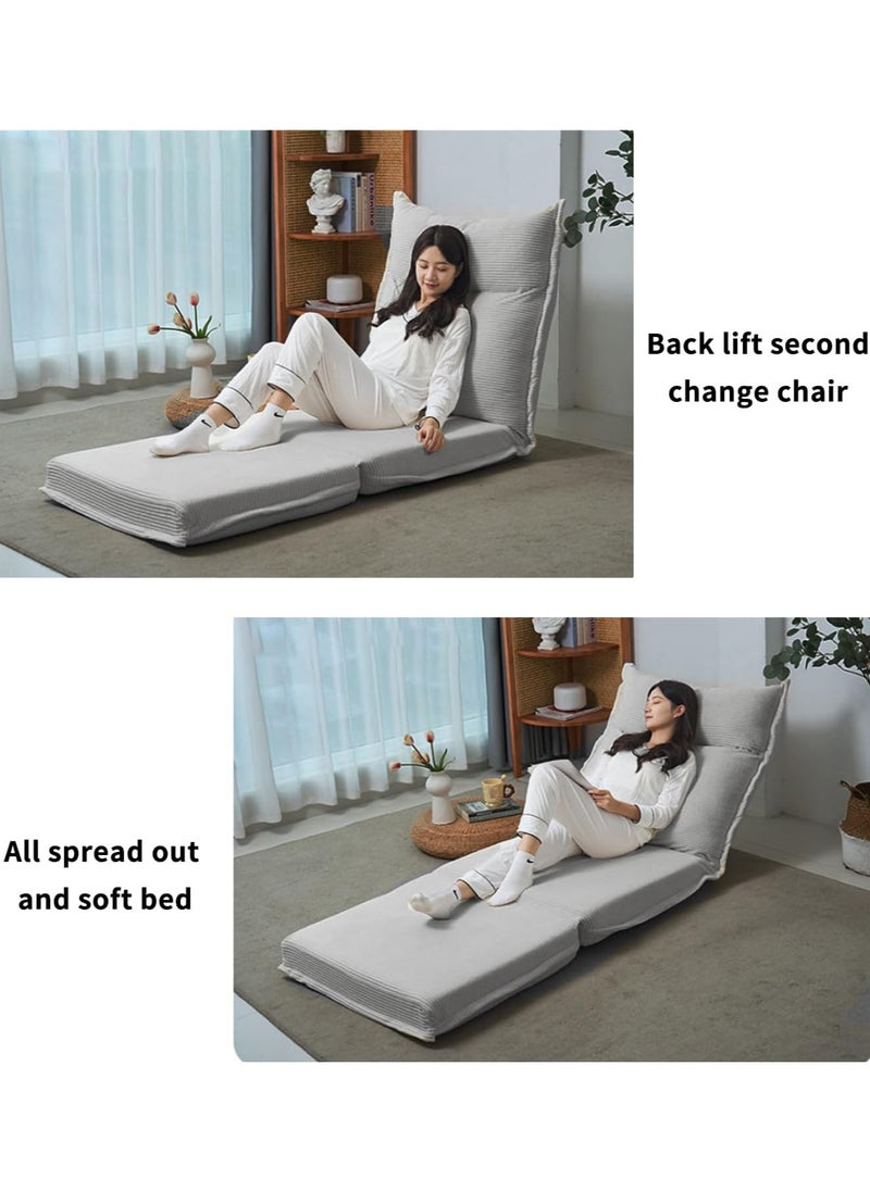 Floor Sofa with Back Support, 5 Reclining Poistion Adjustable Bed, Folding Lazy Chair, Floor Lounge Chair, Gaming Recliner Sofa for Sleeping, Gaming, Reading (Grey)