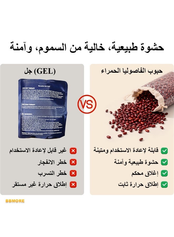 بي بي مور حزام تدفئة لبطن الرضيع لتخفيف المغص والغازات – حزام لفّ للرضع مع وسادة تدفئة للبطن، يخفف الغازات والانتفاخ واضطراب المعدة (أحمر) - Image 5