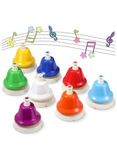 Y&D SYOSI Desk Bells for Kids, 8 Notes Diatonic Colorful Metal Hand Set, Percussion Musical Instrument, Great Holiday Birthday Gift Children  - Image 1