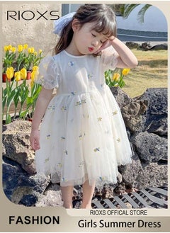RIOXS Toddles Girls Summer Dress Mesh Short Sleeve Gauze Dresses Fluffy Mesh Princess Dress for Baby Girls for Party Wedding or Performance  - Image 2