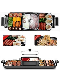 Korean Hot Pot Grill Combo Electric Shabu Shabu Hot Pot Grill with Divider Korean BBQ Grill Smokeless Non-Stick Pan Separate Dual Temperature Control 1-8 People Gathering Smookless 220V 2000W