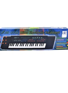 Toy Box Miles Electronic Keyboard Piano For Kids 37 Keys 